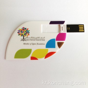 맞춤형 리프 카드 USB 플래시 드라이브